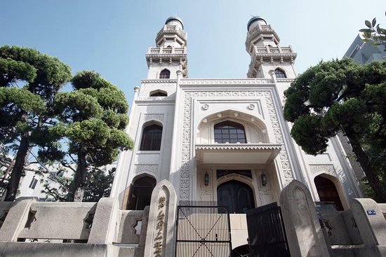 Kobe Mosque: Everything You Need to Know About the Oldest Mosque in Japan