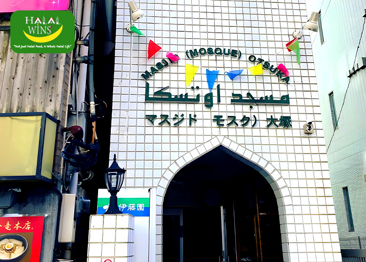 Otsuka Mosque in Toshima: A Welcoming Hub for Muslims in Tokyo
