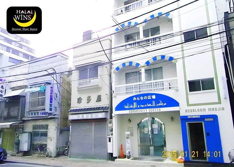 Masjid As-Salaam (Ueno Okachimachi Mosque): Your Quiet Spot in Tokyo's Busy Market