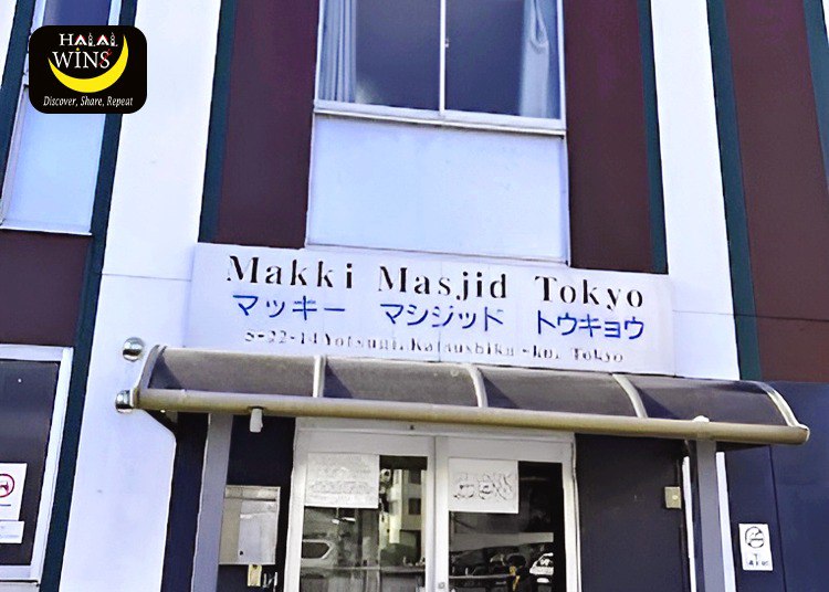 Makki Masjid Tokyo (O-hanajaya Mosque)