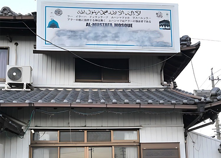 Al-Mustafa Masjid (Tobishima)