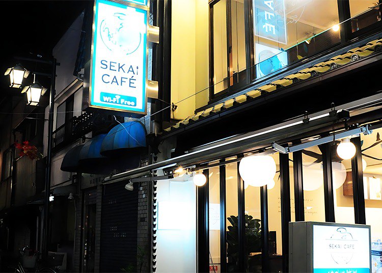 Sekai Café in Asakusa—Halal Restaurant in Tokyo for Muslim Travelers