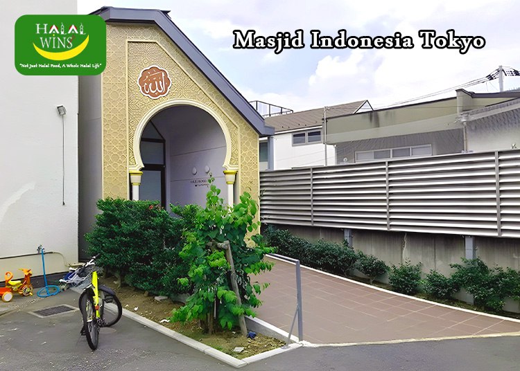 Masjid Indonesia Tokyo (Meguro Mosque): A Spiritual and Cultural Home for Indonesians in Japan