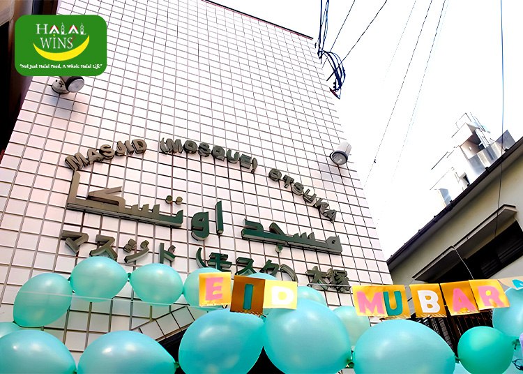 Otsuka Mosque in Toshima: A Welcoming Hub for Muslims in Tokyo