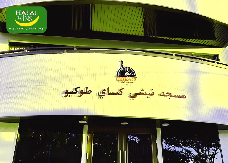 Nishi Kasai Mosque in Edogawa: A Spiritual Hub for Tokyo's "Mini India"
