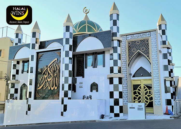 Yokohama Grand Masjid